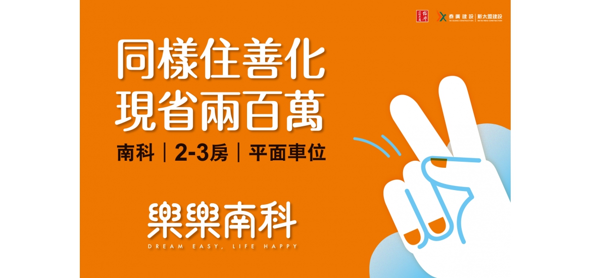 Line@ 首圖(圖)